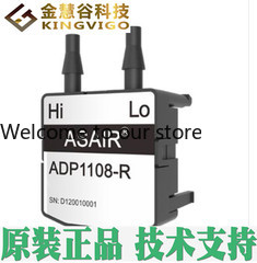 Woodworking Respirator - مستشعر الضغط التفاضلي ADP1108-R من Aosong