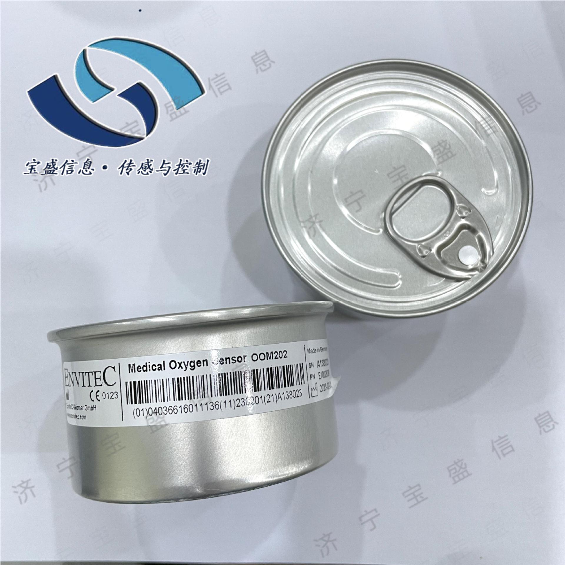 2025 OOM101 ألمانيا أنويت، مست - مراجعة Woodworking Respirator وسعره